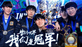 英雄联盟季中冠军赛突发技术故障，GEN与TL比赛暂停引发热议