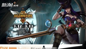 “最强全华班”BLG惨败，Bin关键失误遭群嘲：嘴硬称无需调整；Faker一句话让韩国跑跑卡丁车连夜改规则！